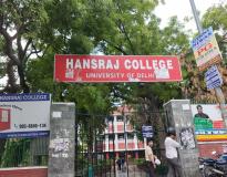 Hansraj College Others(4)