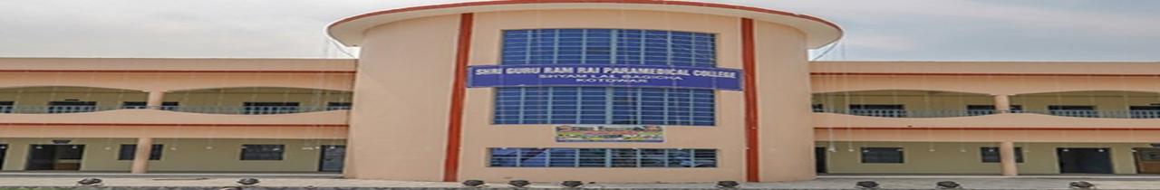 Shri Guru Ram Rai University, Kotdwar Campus