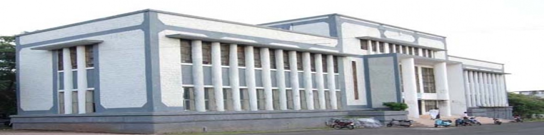 Dr. Harisingh Gour Vishwavidyalaya