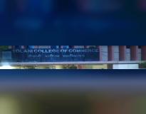 TCC Entrance(2)