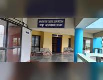DBATU Academic Block