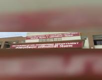 Government College of Engineering, Chandrapur Academic Block(1)