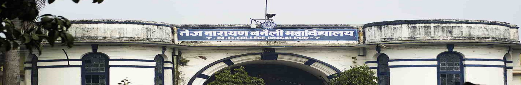 T.N.B. College, Tilka Manjhi Bhagalpur University