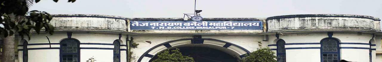 T.N.B. College