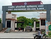 Engineering College Entrance(2)