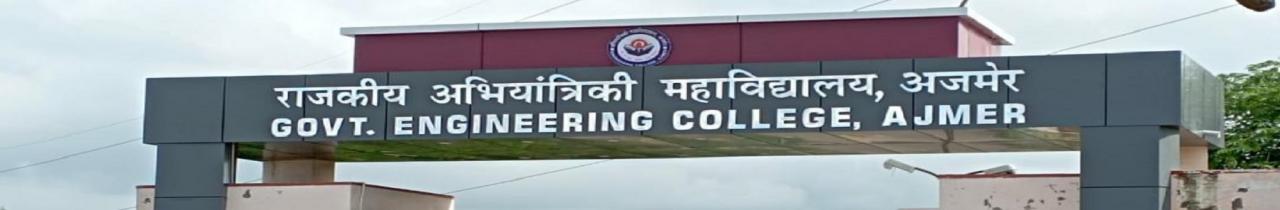 Engineering College, Ajmer