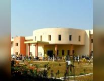 Guru Ghasidas Vishwavidyalaya Campus Building