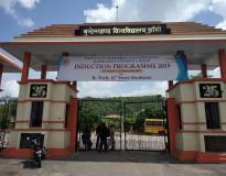 Bundelkhand University Entrance(1)