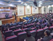 ITS - Institute of Technology and Science Auditorium