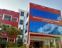 Dr. Bhimrao Ambedkar University Agra Campus Building(1)