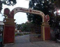 Rabindra Bharati University Entrance(2) Rabindra Bharati University Entrance(2)