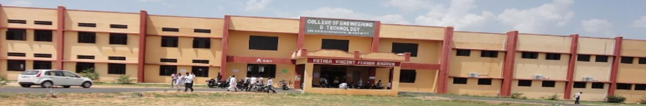College of Engineering and Technology, Sri Krishnadevaraya University