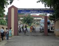 Bidhan Chandra Krishi Viswavidyalaya Entrance(2)