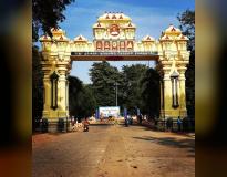 Annamalai University Entrance(2)