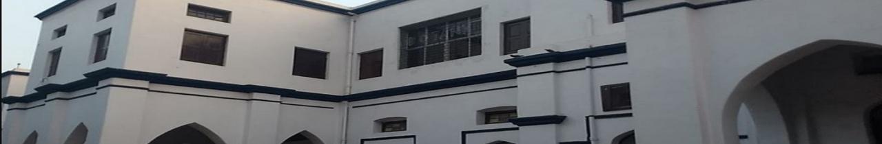 Bankura Christian College