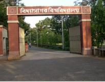 Vidyasagar University Entrance