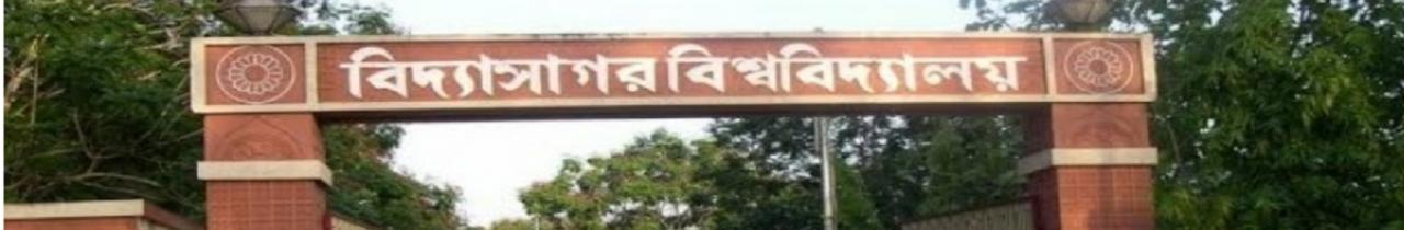 Vidyasagar University