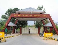 SMVDU Entrance