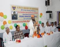 S.Tech. Group of Education Others(6)