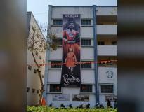 GSMCOE Campus Building(2)