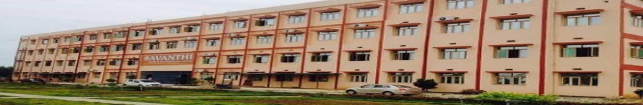 Avanthi Institute of Engineering and Technology