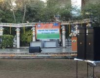 HA College of Commerce Fest