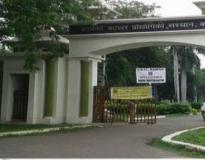 HBTU Kanpur Entrance