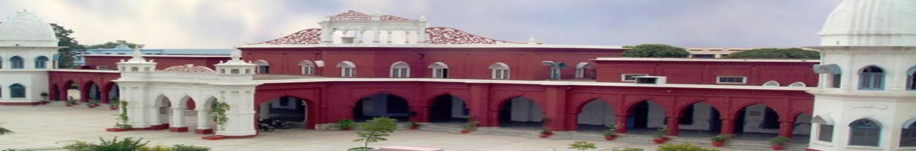 D.A.V. College Jalandhar