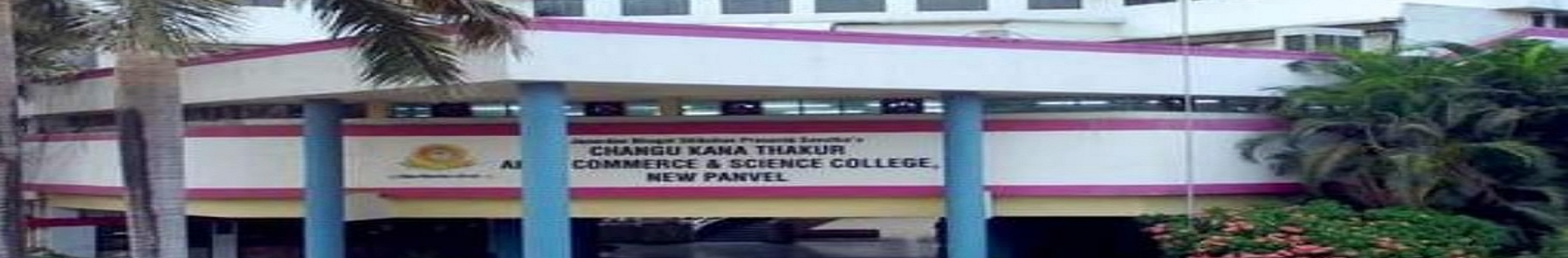 Changu Kana Thakur college of Arts, Commerce and Science