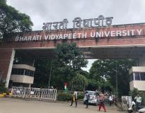 BVCOE Navi Mumbai Entrance