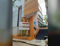 Acharya Institute of Health Sciences Entrance