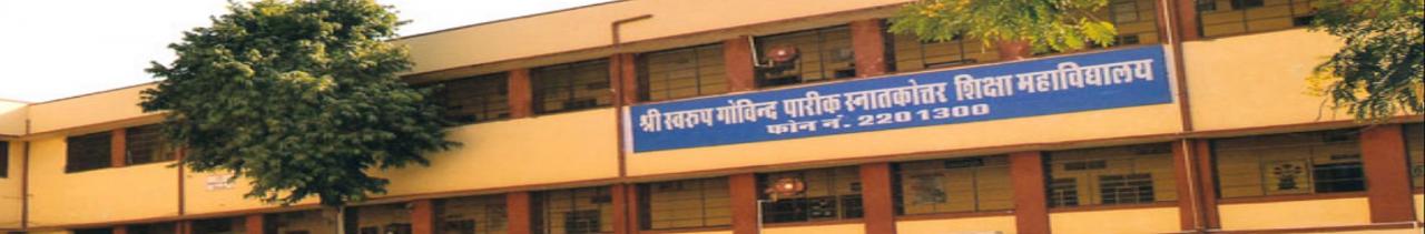S.S.G. Pareek P.G. College of Education