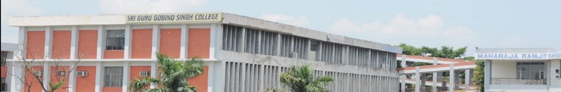 Sri Guru Gobind Singh College