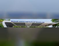 Bannari Amman Institute of Technology Others(1)
