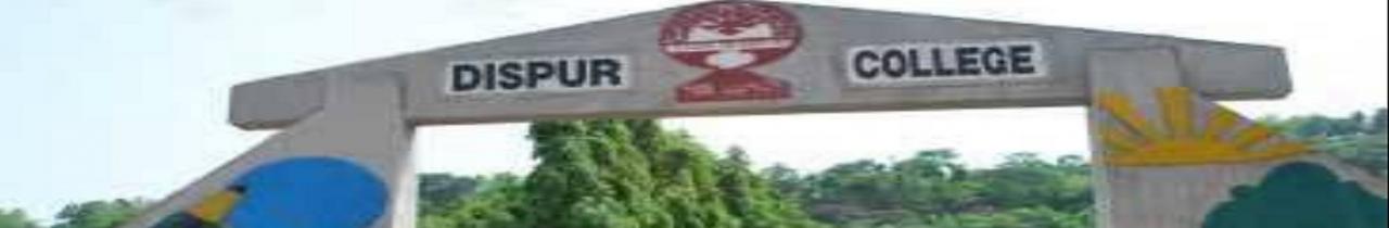 Dispur College