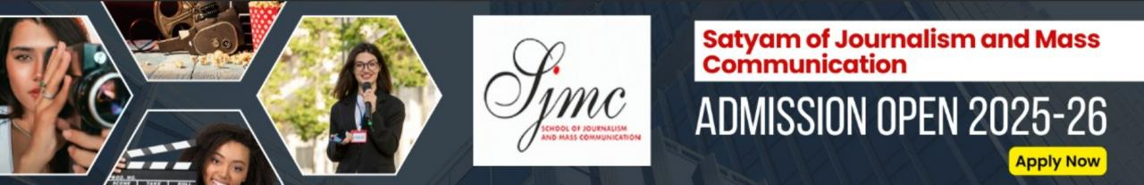Satyam School of Journalism and Mass Communication