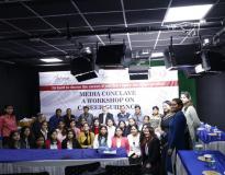 Satyam School of Journalism and Mass Communication Others(30)