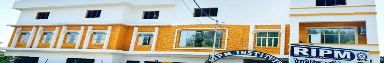 Rajendra Institute of Paramedical and Management