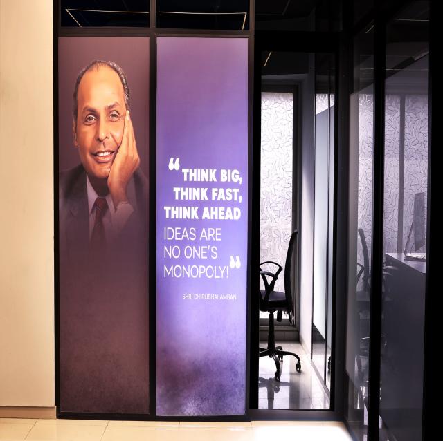 Reliance Animation Academy