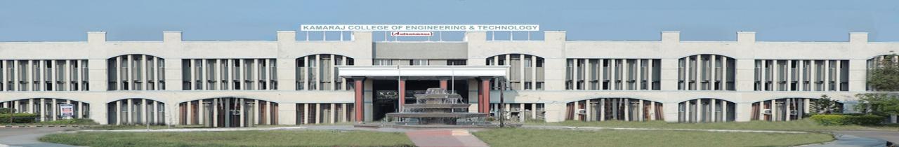 Kamaraj College of Engineering and Technology