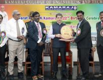 Kamaraj College of Engineering and Technology Others(2)