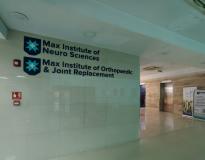 Max Institute of Allied and Paramedical Education (MIAPE), Lucknow Campus View(7)