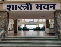 Jaypee University of Information Technology Others(2)
