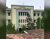 Coimbatore Institute of Technology Main Building
