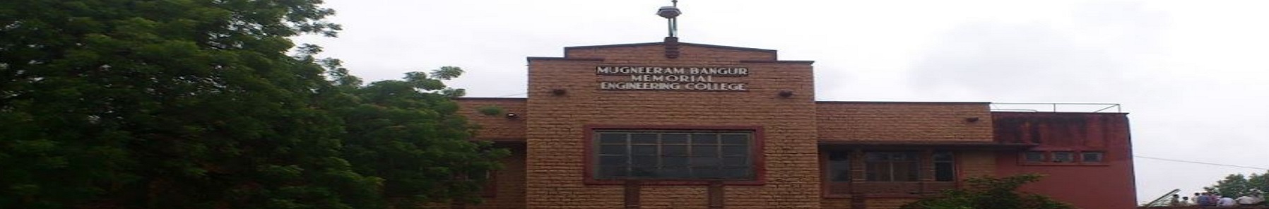 MBM Engineering College