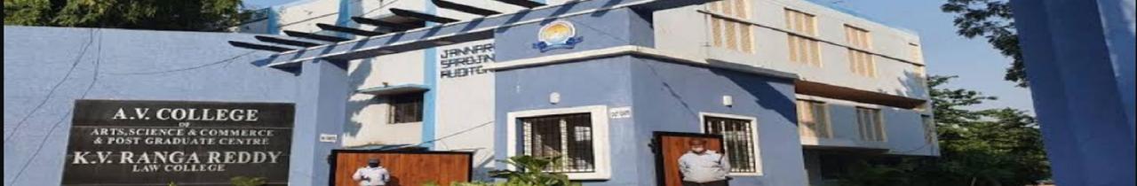 A.V. College of Arts, Science and Commerce
