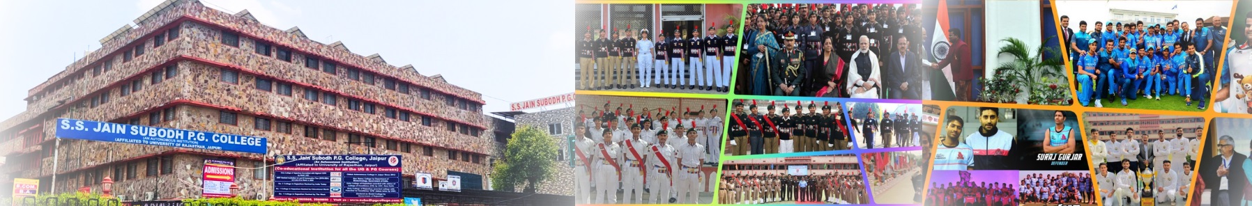 S.S. Jain Subodh PG College