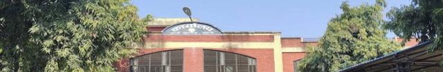 Bareilly College