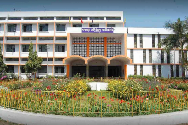 Main Building