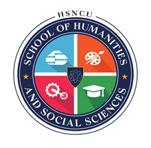 SCHOOL OF HUMANITIES AND SOCIAL SCIENCES Logo